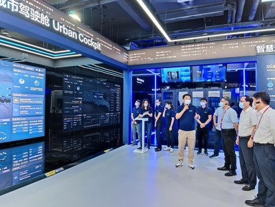 平安智慧政企亮相工業與能源物聯網博覽會，共繪網絡技術服務新藍圖