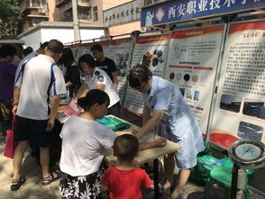 辛家廟社區衛生服務中心開展安全生產宣傳咨詢日活動，筑牢社區安全防線